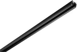 SLV S-Track System LED Spanningsrail