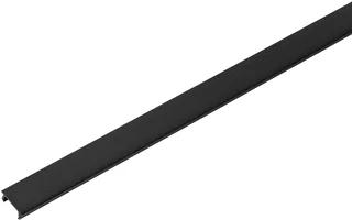 SLV 1~ System LED Mech. toebeh. verlichtingsarmatuur