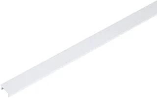 SLV 1~ System LED Mech. toebeh. verlichtingsarmatuur