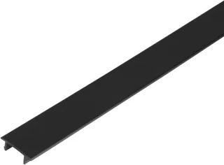 SLV - s track system - DALI Cover b. 2m - S-TRACK DAL RAIL AFDEK. Z - Toebeh. 3 fase