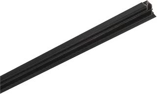 SLV - 48v system - 1 m TRACK inbouwrail zwart DALI - 1M INBRAIL DAL - spanningsrail fase