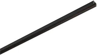 SLV - 48v system - 3 m TRACK opbouwrail zwart DALI - 3M OPBRAIL DAL - spanningsrail 1 fase