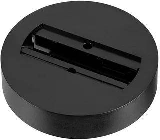 SLV 1~ System LED Elektr. toebeh. v verlichtingsarm.