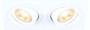 SLV New Tria LED Inbouwspot 10W GU10