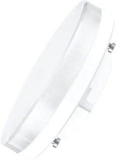 Osram Star LED-lamp 6W 470lm 2700K GX53