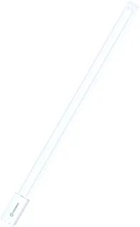 Ledvance LED-lamp 25W 3250lm 4000K 2G11