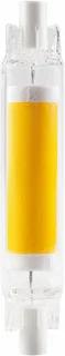 Ledvance LED-lamp 4.5W 470lm 4000K R7s