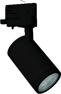 Megaman Mora LED Railspot 8W GU10