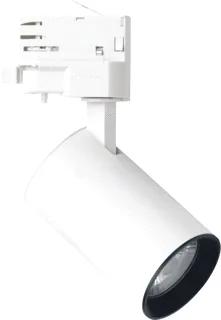 Megaman Marco LED Railspot 24W 2200lm 4000K