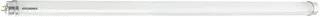 Sylvania LED-lamp 21W 3150lm 3000K G13