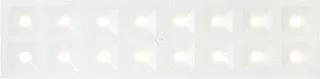 Sylvania LED Paneel 30x120cm 35W 4000K