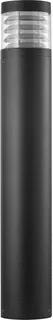 Sylvania LED Tuin-/voetpadverlichtingsarmatuur 19W 1100lm 3000-4000K