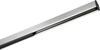 SG - zip rail - 230V 1,15m geb. staal - SG -L GEBORSTELD - spanningsrail 1 fase