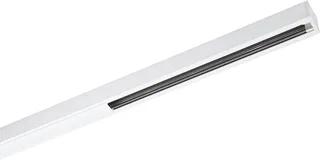 SG Zip 230V Wit Rail 2m