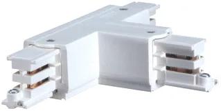 Philips 3-fasen Rail LED Elektr. toebeh. v verlichtingsarm.