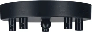 Bailey Ceiling Cup Metal Black Multi Cord 5