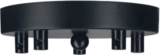 Bailey Ceiling Cup Metal Black Multi Cord 5