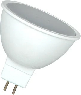 Bailey BaiSpot LED-lamp 7W 520lm 4200K GU5,3