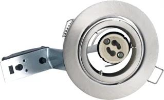 Bailey LED Inbouwspot 60W GU10