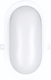 Bailey - led bulkhead - Basic - 12W 4000K WIT - opbouw armatuur