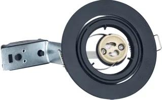 Bailey LED Inbouwspot 60W GU10