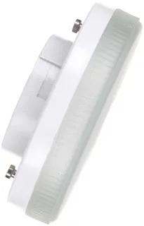 Bailey LED-lamp 6W 480lm 4000K GX53