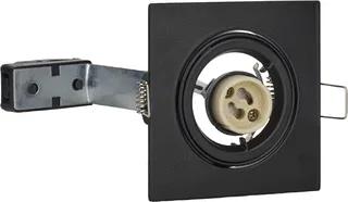 Bailey LED Inbouwspot 60W 6500lm GU10