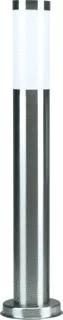 KS Verlichting Lech LED Tuin-/voetpadverlichtingsarmatuur 40W E27