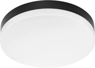 Norton CRX LED Plafond- en wandarmatuur 19W 3000-4000K