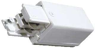 Lumiko - euro 3 fase rail accessoires - LR VBE RE W - - Spanningsrails