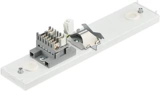Philips Maxos fusion LED Elektr. toebeh. v verlichtingsarm.