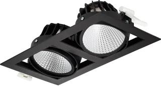 Philips GreenSpace Accent Gridlight LED Inbouwspot 60W 4000lm 3000K GD352B WIA-E MB BK