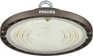 Philips Ledinaire LED Halstraler 70W 10500lm 4000K BY020P G3 PSU
