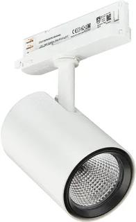 Philips GreenSpace Evo Projector LED Railspot 38W 4900lm 3000K