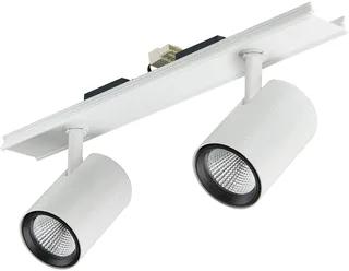 Philips GreenSpace Evo Projector LED Railspot 59W 8000lm 3000K