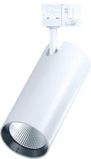 Interlight Next Multi LED Railspot 30W 2570lm 3000-5700K