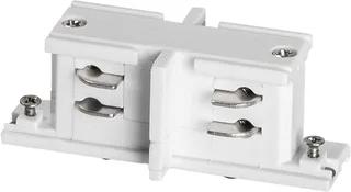 Prolumia - led 3 fase rail - 41093113 - PROL 3-FASE RECHT KPPLST - Toebeh.