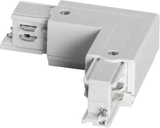 Prolumia - led 3 fase rail - 41093114 - PROL 3-FASE L-KOPP BUIT W - Toebeh.
