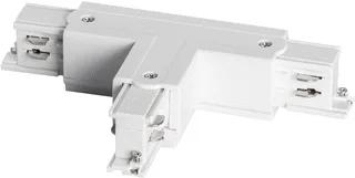 Prolumia - led 3 fase rail - 41093121 - PROL 3-FASE T-KOPP BUIT R - Toebeh.