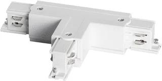 Prolumia - led 3 fase rail - 41093122 - PROL 3-FASE T-KOPP BUIT L - Toebeh.