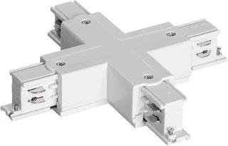Prolumia - led 3 fase rail - 41093123 - PROL 3-FASE X-KOPP WIT - Toebeh.