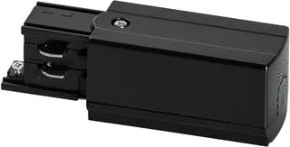 Prolumia - led 3 fase rail - 41093212 - PROL 3-FASE EINDV L ZWART - Toebeh.
