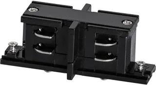Prolumia - led 3 fase rail - 41093213 - PROL 3-FASE RECHT KOPP ZWART - Toebeh.