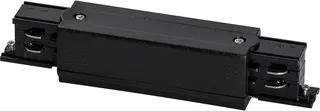 Prolumia - led 3 fase rail - 41093216 - PROL 3-FASE RECHT KOPP ZWART - Toebeh.