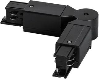 Prolumia - led 3 fase rail - 41093218 - PROL 3-FASE DRAAIB KOPP Z - Toebeh.