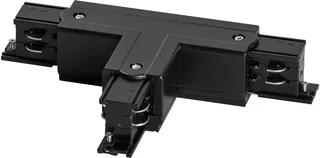 Prolumia - led 3 fase rail - 41093220 - PROL 3-FASE T-KOPP BINN L - Toebeh.