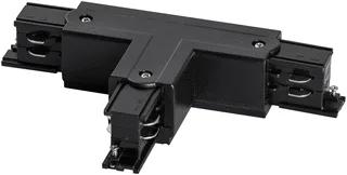 Prolumia - led 3 fase rail - 41093222 - PROL 3-FASE T-KOPP BUIT L - Toebeh.
