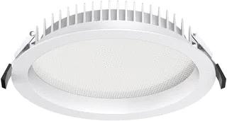 Prolumia LED Downlight 25W 3162lm 3000-4000K