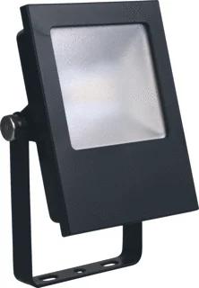 Megaman TOTT LED Schijnwerper 9.5W 900lm 4000K