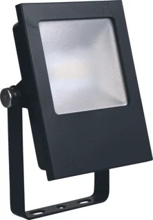 Megaman TOTT LED Schijnwerper 9.5W 900lm 4000K foto 1